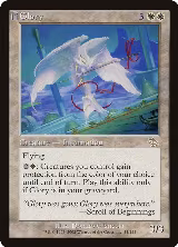 Glory (11), Judgment — Magic card price