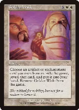 Golden Wish (12) — card price