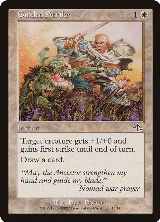 Guided Strike (13) — card price