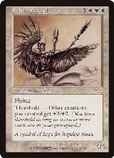 Silver Seraph (23), Judgment — Magic card price