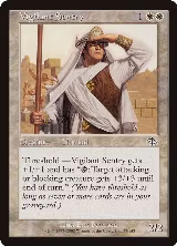 Vigilant Sentry (33) — card price