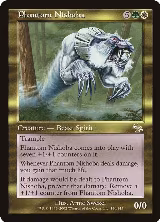 Phantom Nishoba (140) — card price