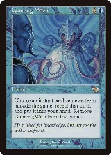 Cunning Wish (37), Judgment — Magic card price