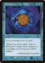 Envelop (39), Judgment — Magic card price