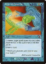 Grip of Amnesia (41) — card price