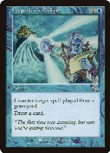 Laquatus's Disdain (44) — card price
