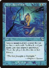 Quiet Speculation (49), Judgment — Magic card price