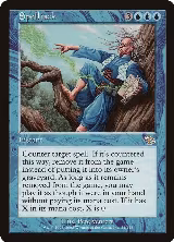 Spelljack (51), Judgment — Magic card price