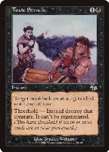 Toxic Stench (74) — card price