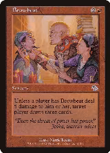 Browbeat (82) — card price
