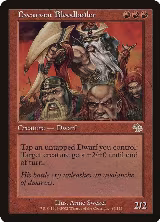 Dwarven Bloodboiler (84), Judgment — Magic card price