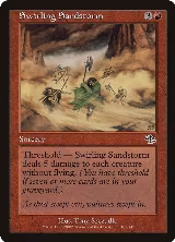 Swirling Sandstorm (102) — card price