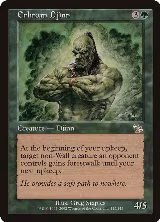 Erhnam Djinn (113) — card price