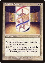 Circle of Solace (13) — card price