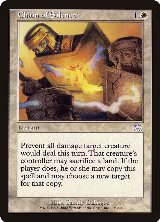 Chain of Silence (12) — card price