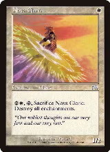 Nova Cleric (45) — card price