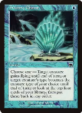 Trickery Charm (119) — card price