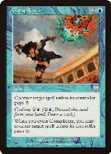 Complicate (76) — card price
