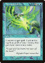 Discombobulate (79) — card price