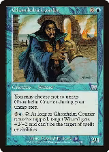 Ghosthelm Courier (85) — card price