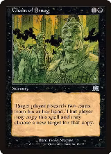 Chain of Smog (132) — card price