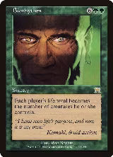 Biorhythm (247) — card price