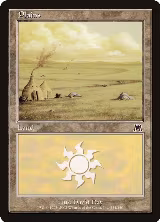 Plains (334) (334) — card price