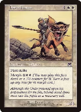 Daru Lancer (20) — card price