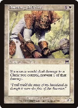 Daunting Defender (21) — card price