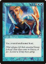 Annex (63) — card price