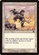 Glory Seeker (31) — card price