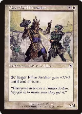 Grassland Crusader (32) — card price