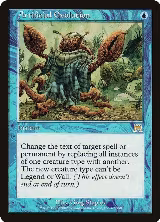 Artificial Evolution (67), Onslaught — Magic card price