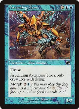 Ascending Aven (68) — card price