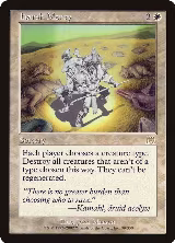 Harsh Mercy (39) — card price