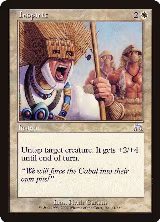 Inspirit (41) — card price