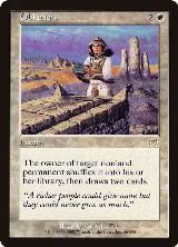 Oblation (46) — card price