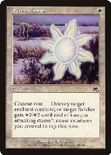 Piety Charm (49) — card price