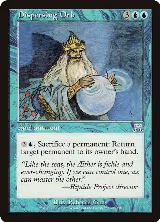 Dispersing Orb (80) — card price