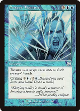 Essence Fracture (82) — card price