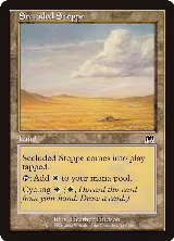 Secluded Steppe (324) — card price