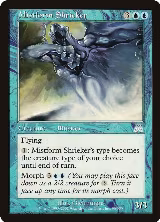 Mistform Shrieker (96) — card price
