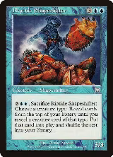 Riptide Shapeshifter (109) — card price