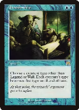Standardize (116) — card price