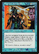 Supreme Inquisitor (117) — card price