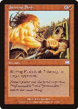 Searing Flesh (225) — card price