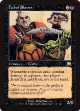 Cabal Slaver (131) — card price