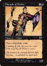 Disciple of Malice (139) — card price
