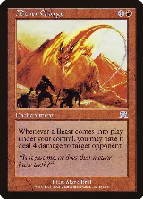 Aether Charge (184) — card price