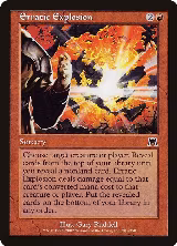 Erratic Explosion (201) — card price